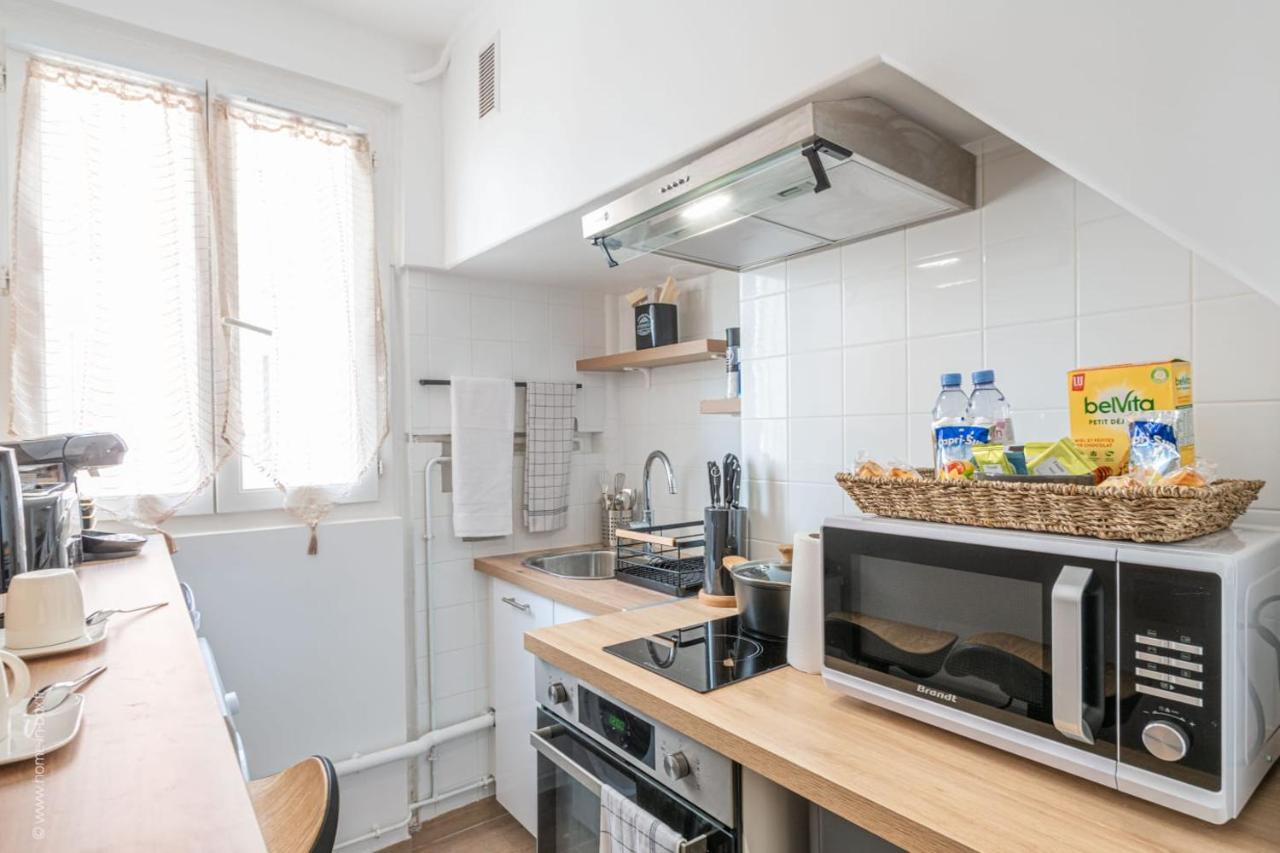 Logement De Standing A 18Min De Paris La Defense Bois-Colombes 外观 照片